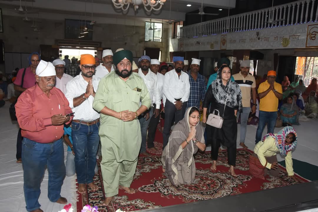 Gurudware